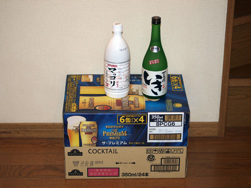 フォト