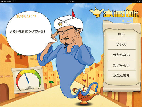 フォト