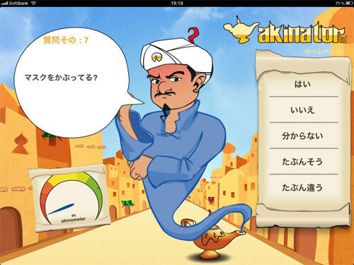 フォト
