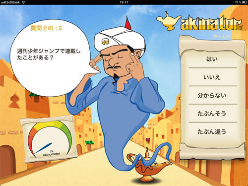 フォト