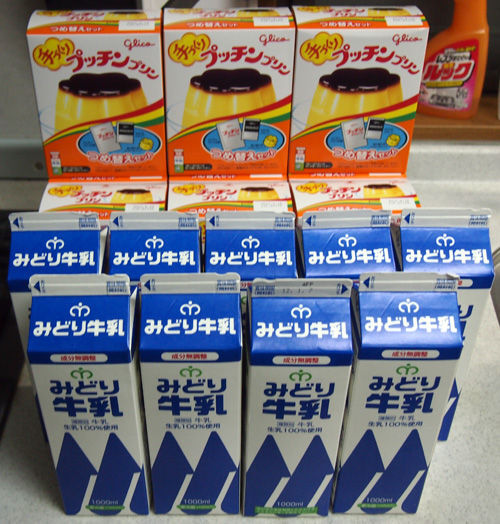 フォト