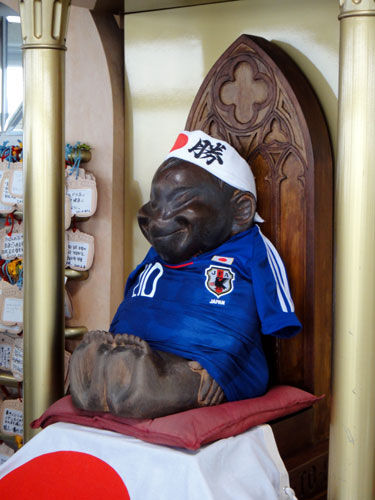 フォト