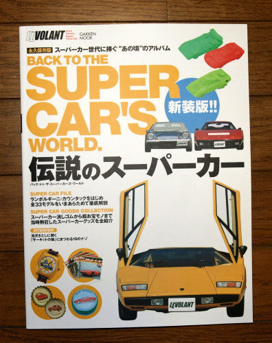 フォト