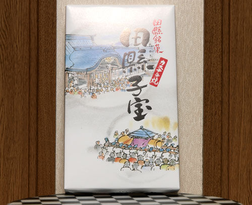 フォト